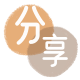 刷花呗张掖信用卡接单平台☀️诚信信用卡24小时在线靠谱商家推荐